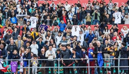 开云APP-微言丨球迷“黑名单”制度：狂野也要有边界|足球|足协|Tifo|中国国家体育总局|中国男足_新浪体育_新浪新闻