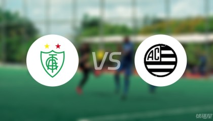 kaiyun.com-巴西乙比赛前瞻：米内罗美洲vs巴西竞技预测分析(2025年07月08日)